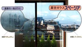 company_photo01