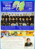 No.004